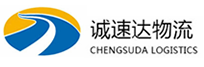 湖州到海阳市物流公司